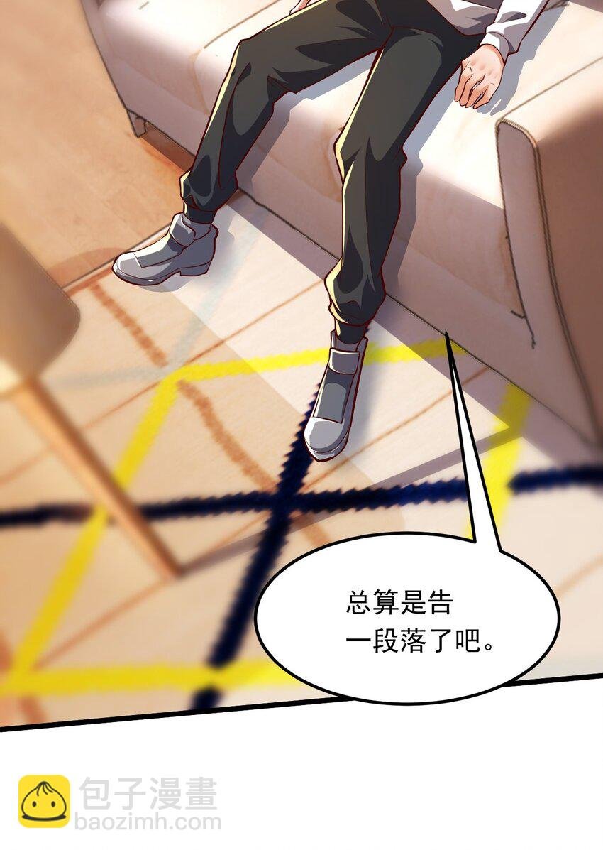 12 现代开启教学模式？？