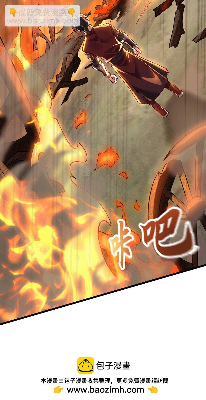 12 现代开启教学模式？？