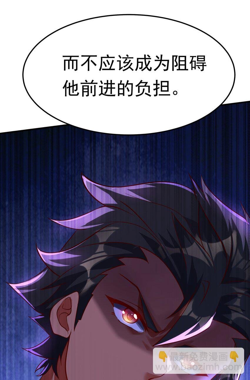 14 人若犯我我必犯人！