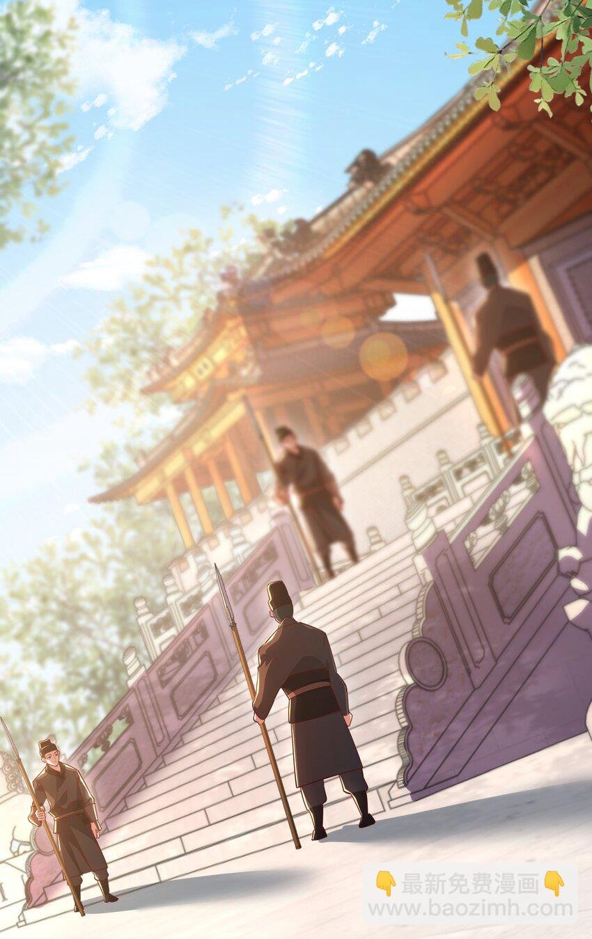 15 复仇开始