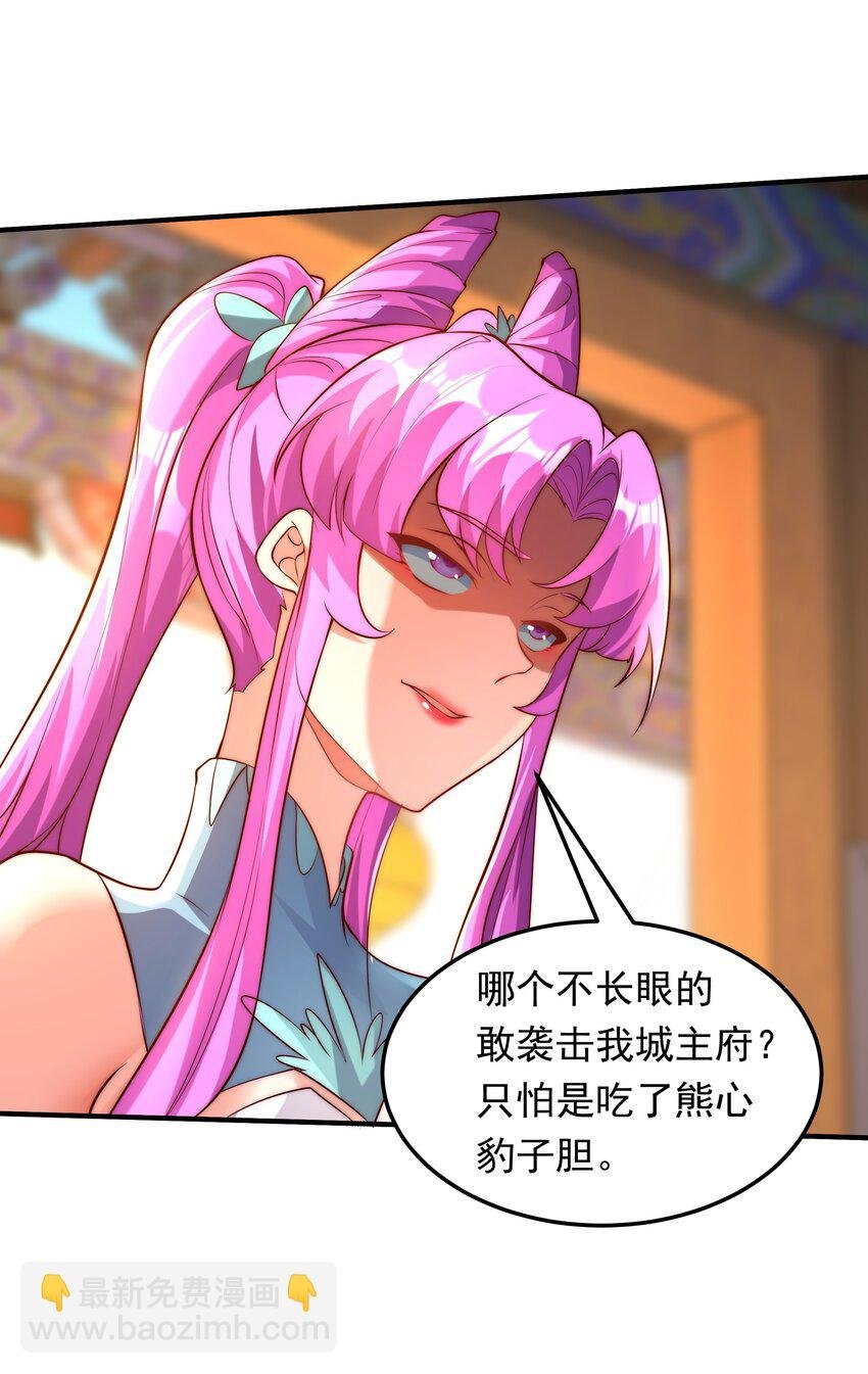 17 这次该轮到你了