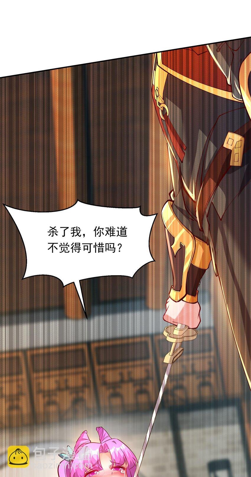 17 这次该轮到你了