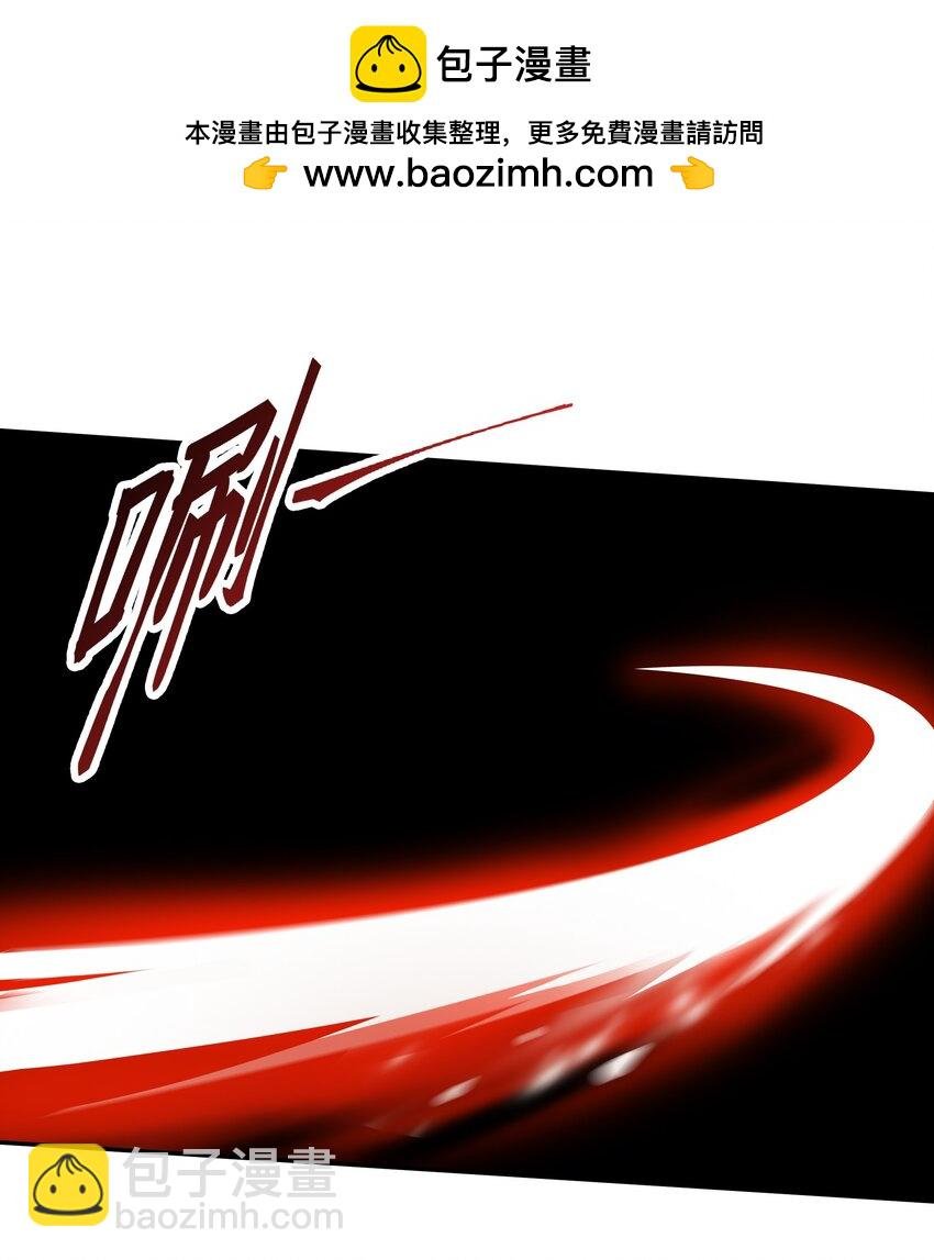 18 舔干净了就上路吧！
