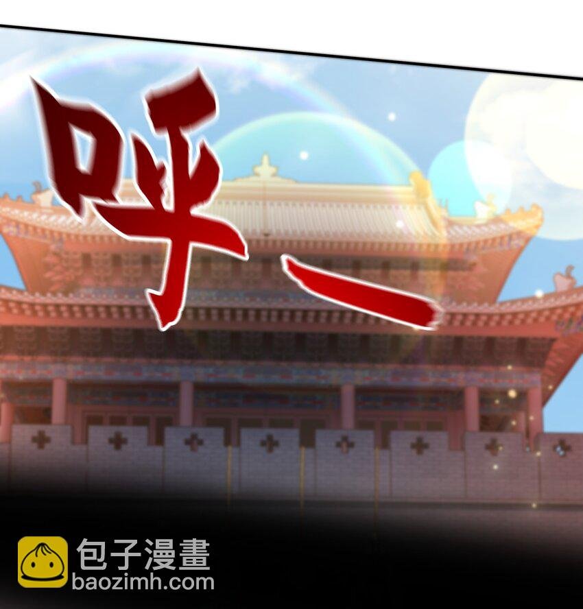 18 舔干净了就上路吧！