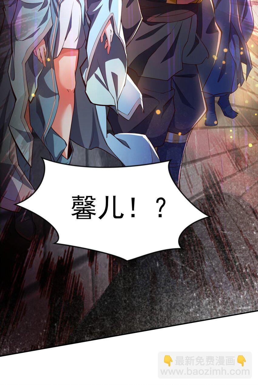 18 舔干净了就上路吧！