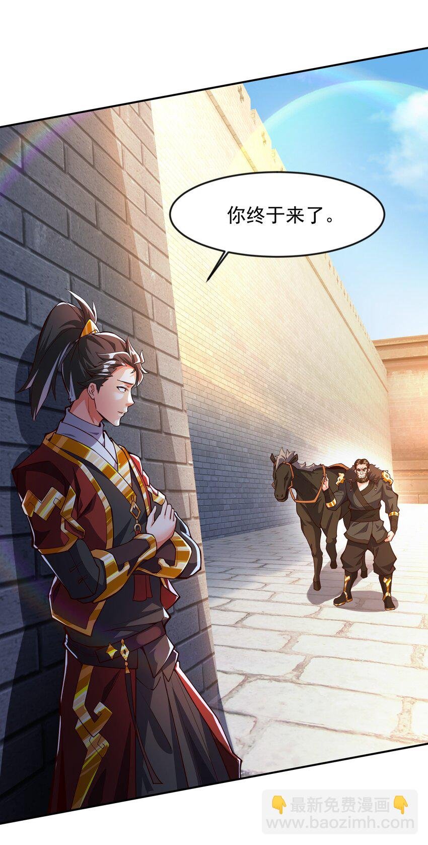18 舔干净了就上路吧！