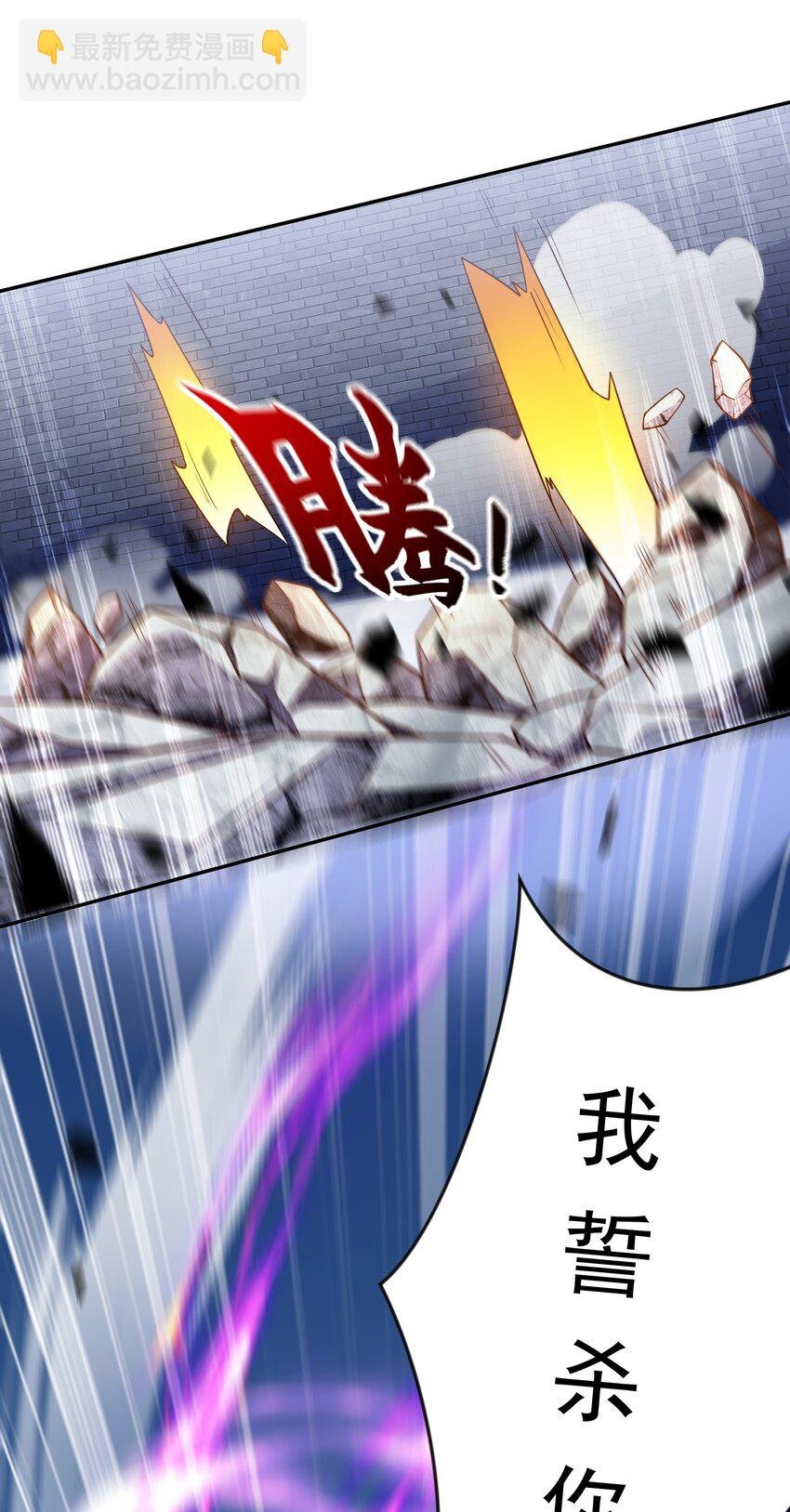 18 舔干净了就上路吧！