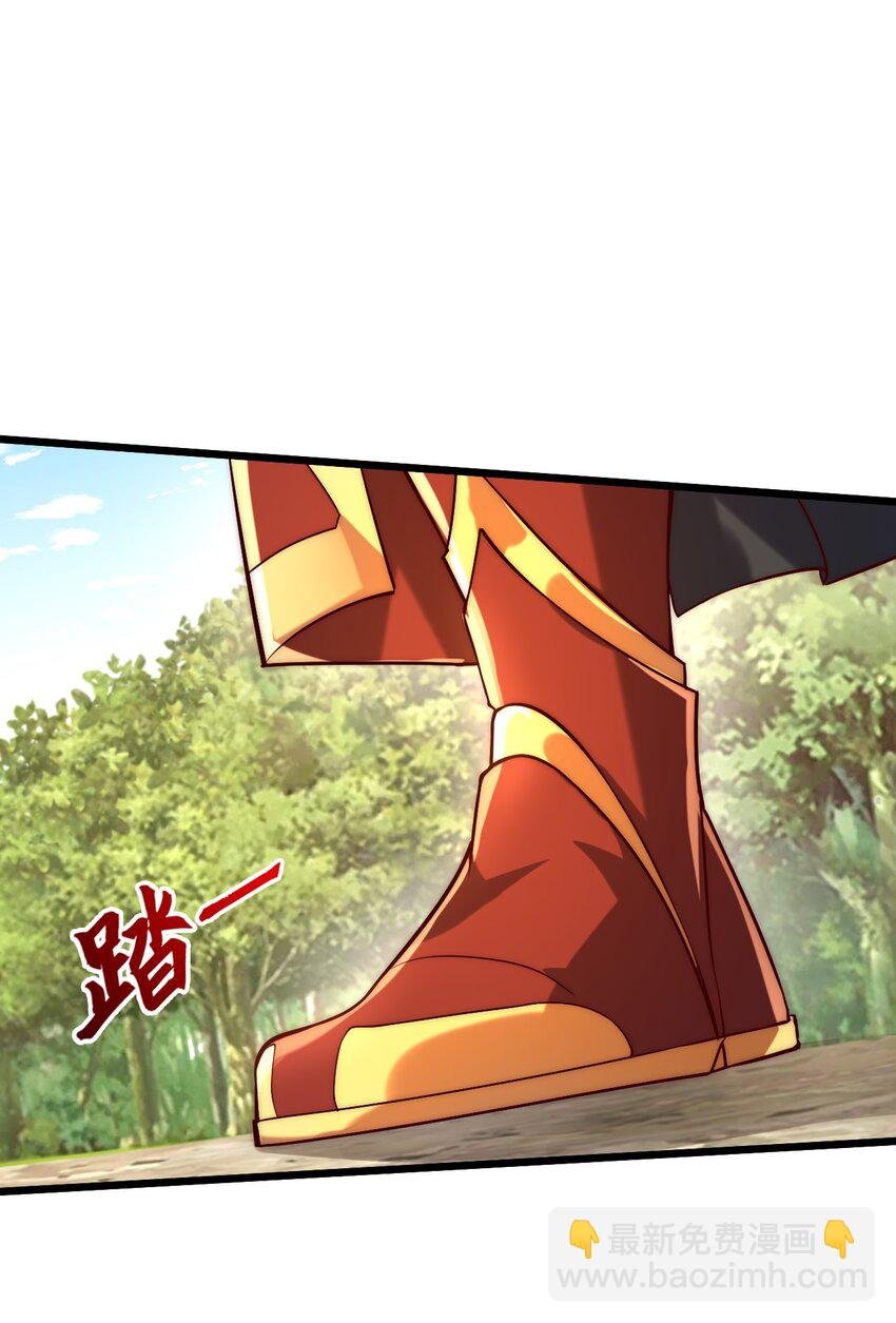 02 这绝世高手我当定了！