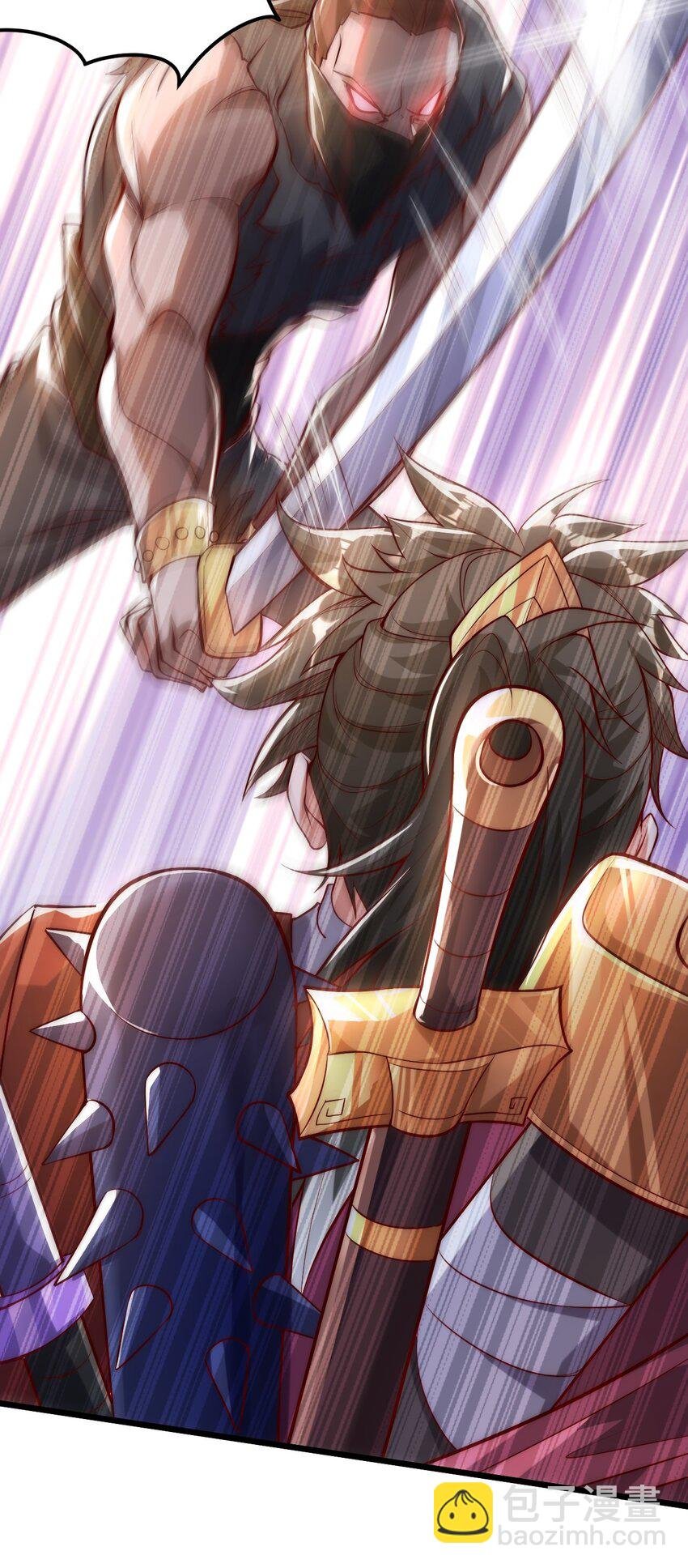 02 这绝世高手我当定了！