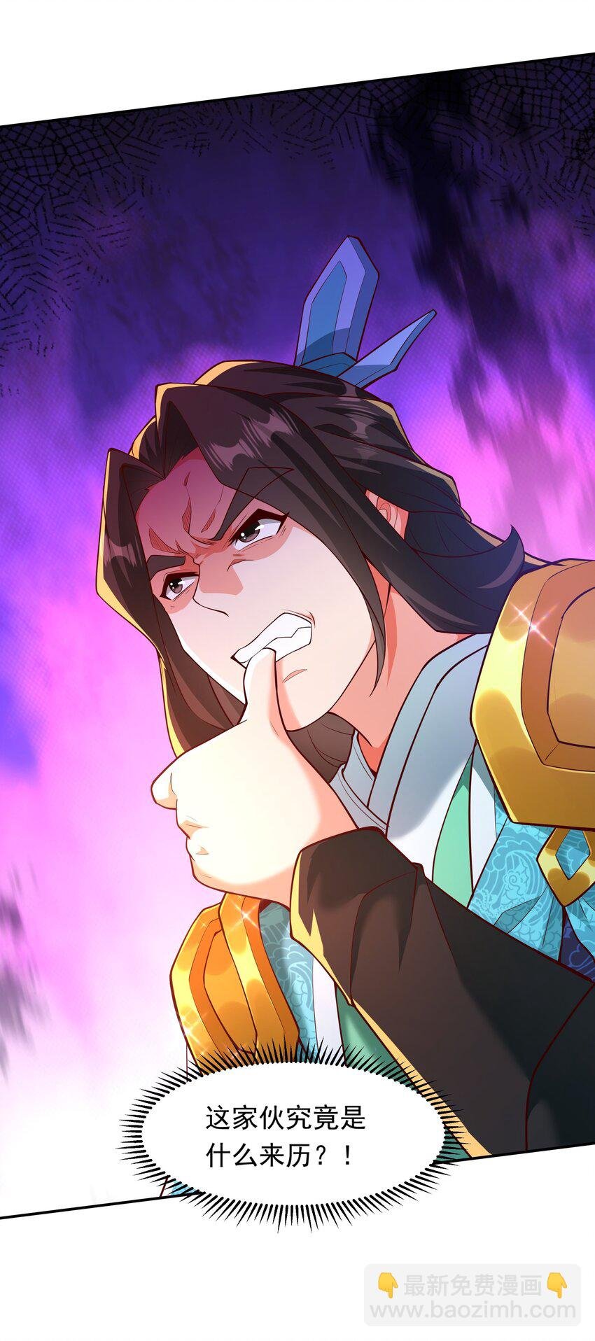 24 免考金牌？？