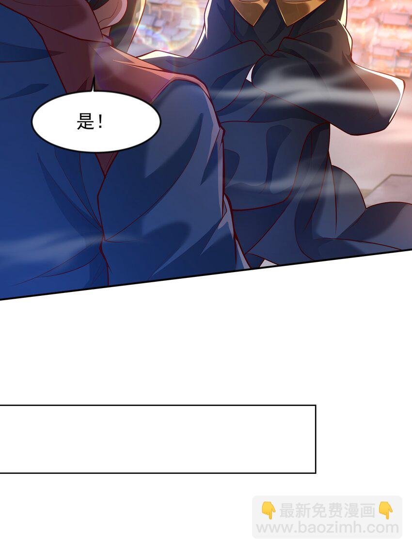 24 免考金牌？？