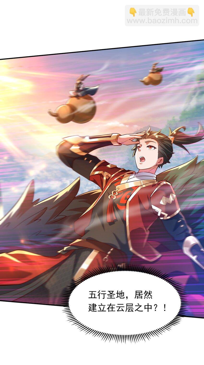 24 免考金牌？？