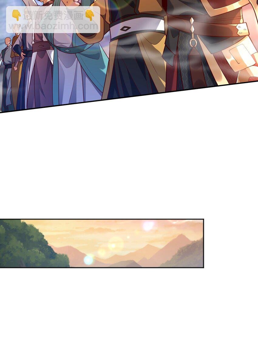 24 免考金牌？？