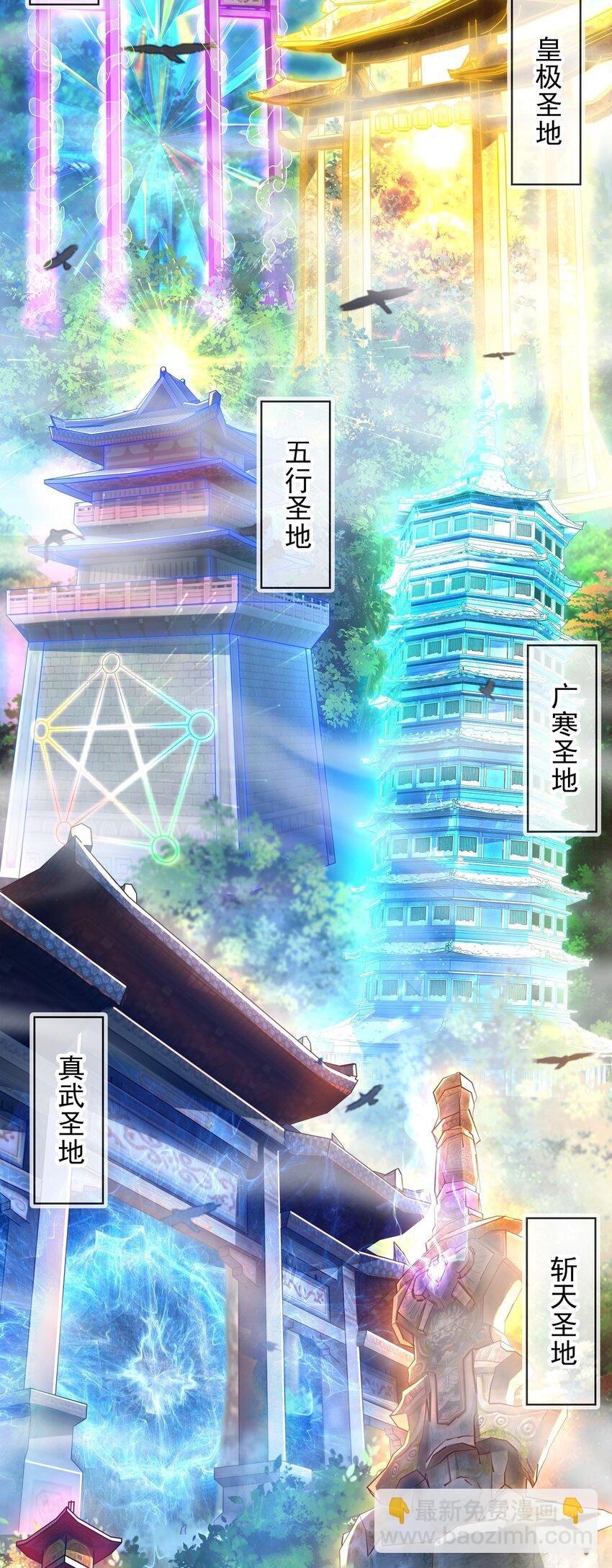 24 免考金牌？？
