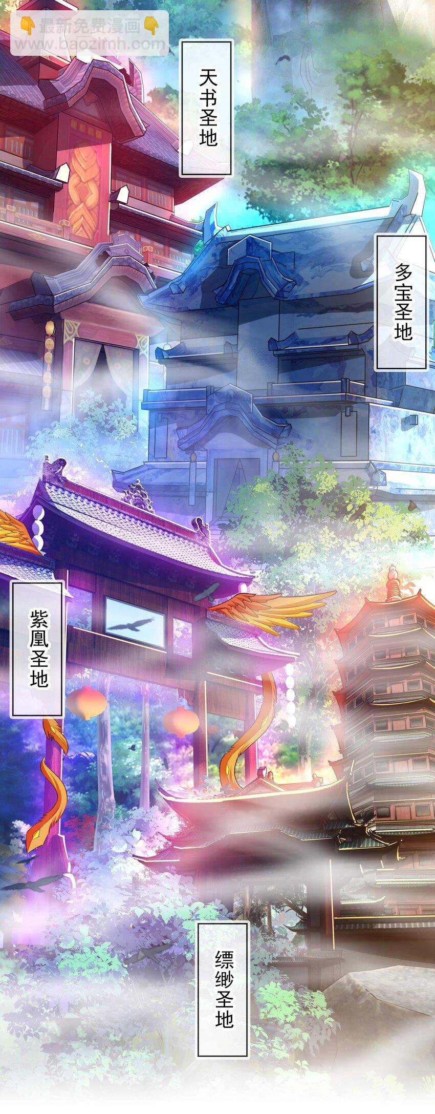 24 免考金牌？？