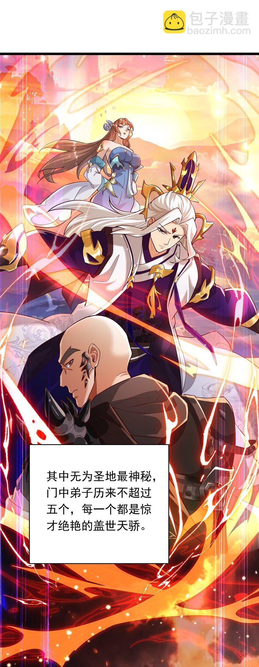24 免考金牌？？