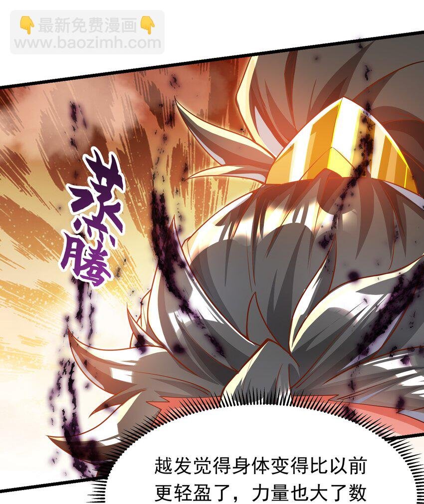 25 修行之路现在正式开始！