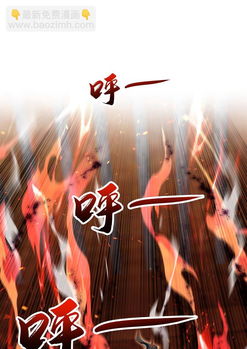 25 修行之路现在正式开始！