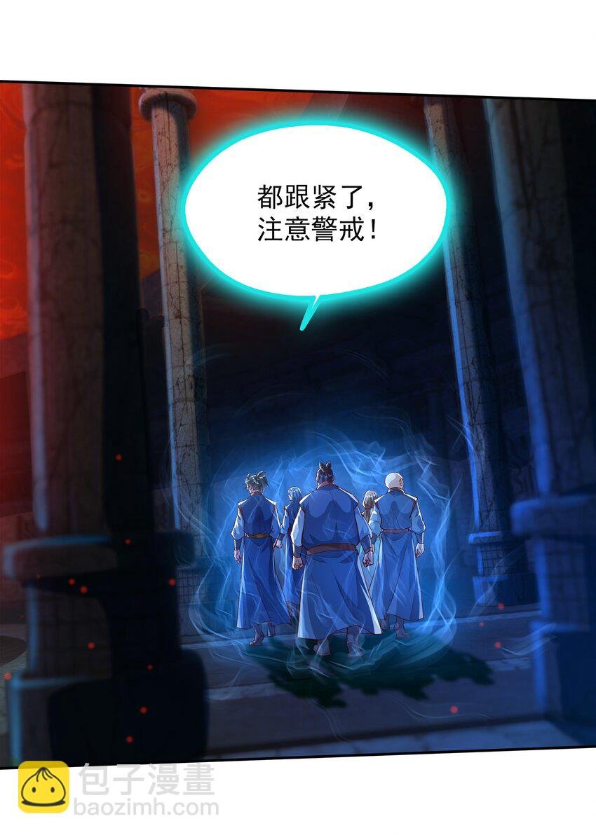 29 他居然在练尸？！