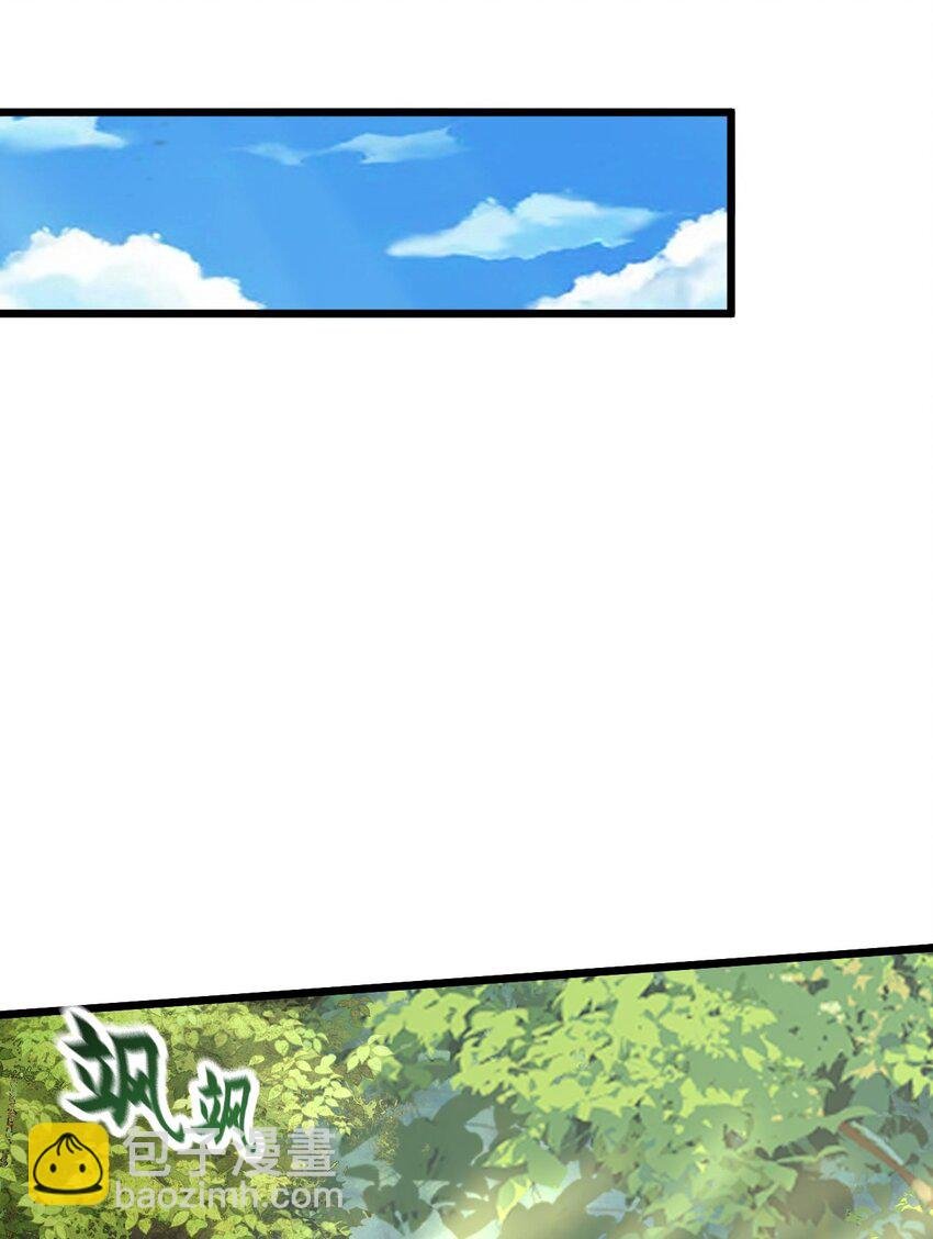 03 拿畜生练手感