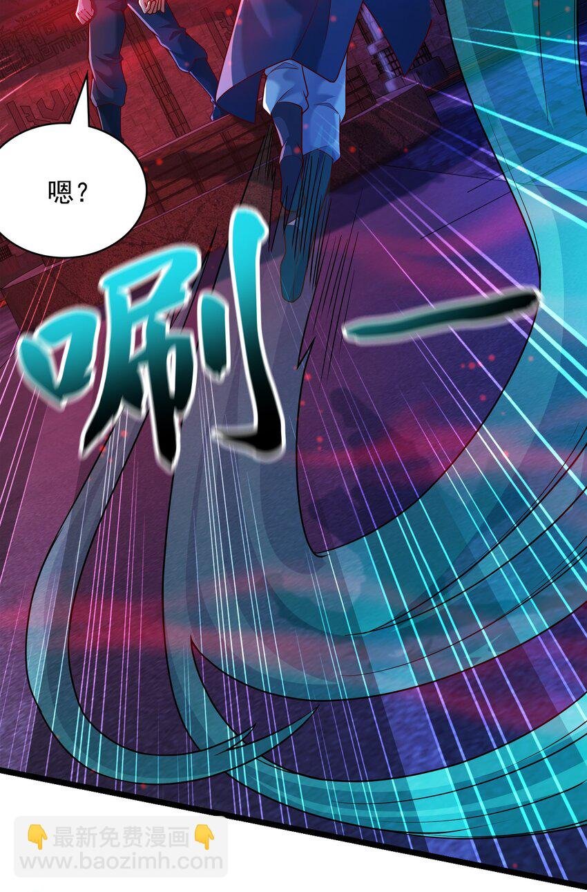30 今日是你的死期！