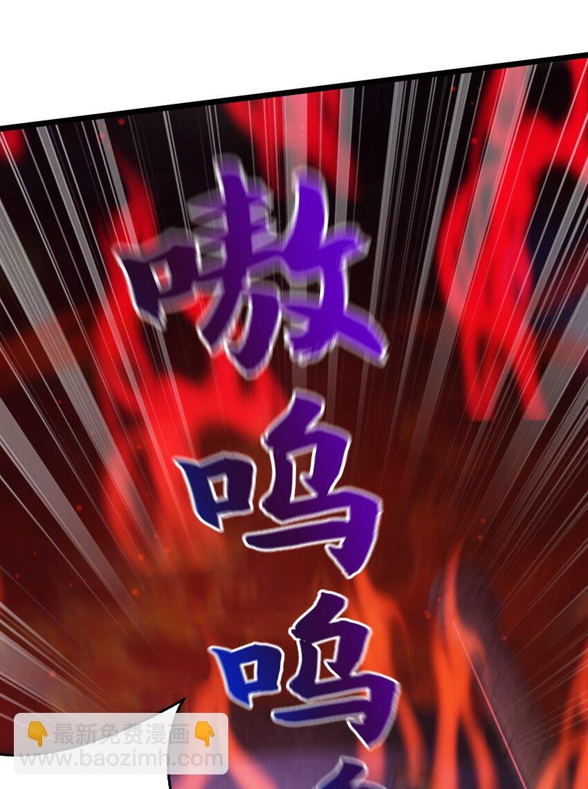 31 谁才是真正的蠢货