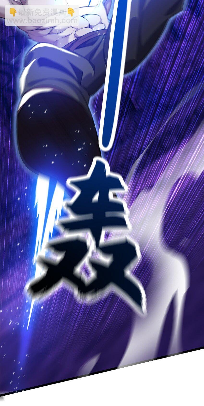 31 谁才是真正的蠢货