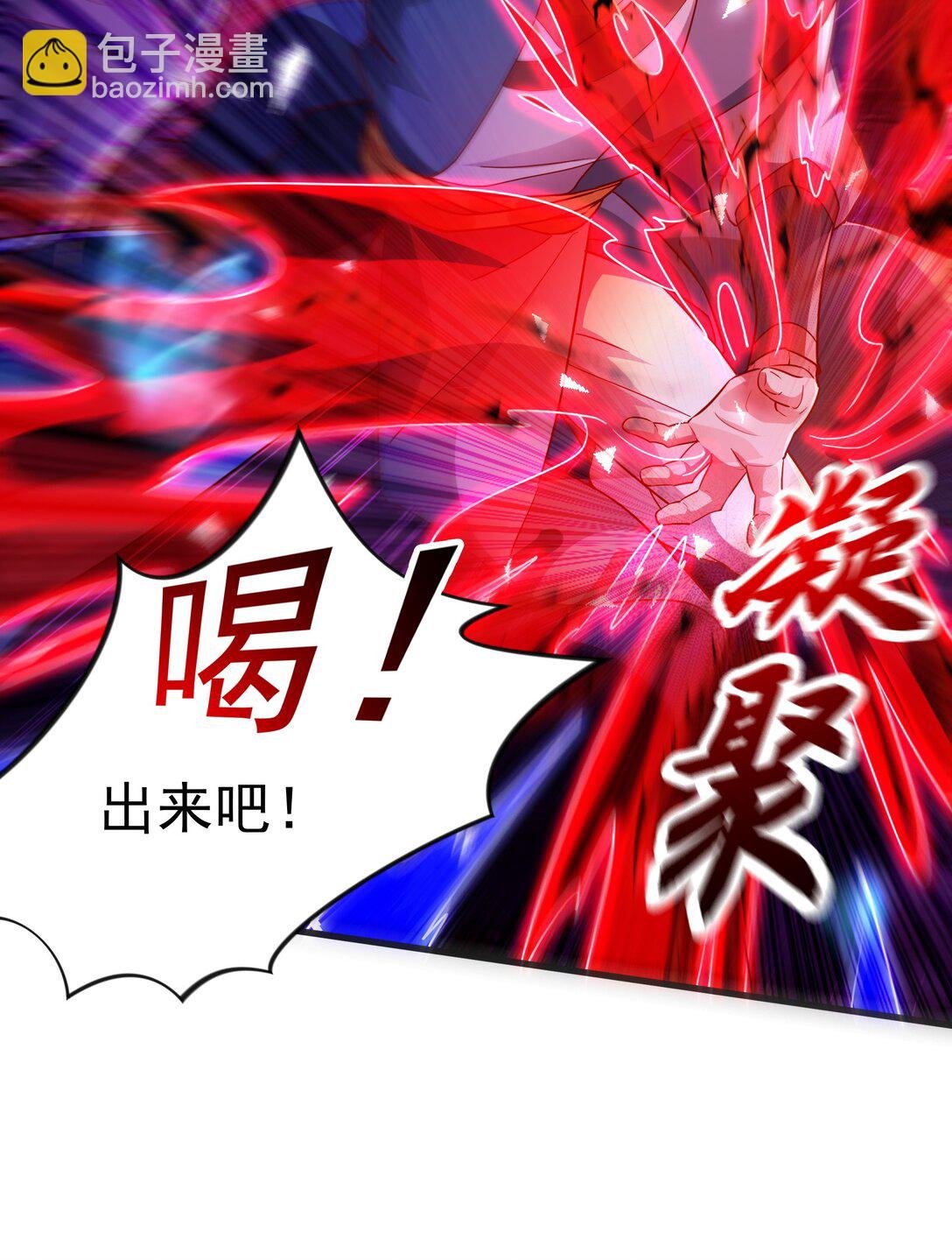 45 他竟在实战中突破了！