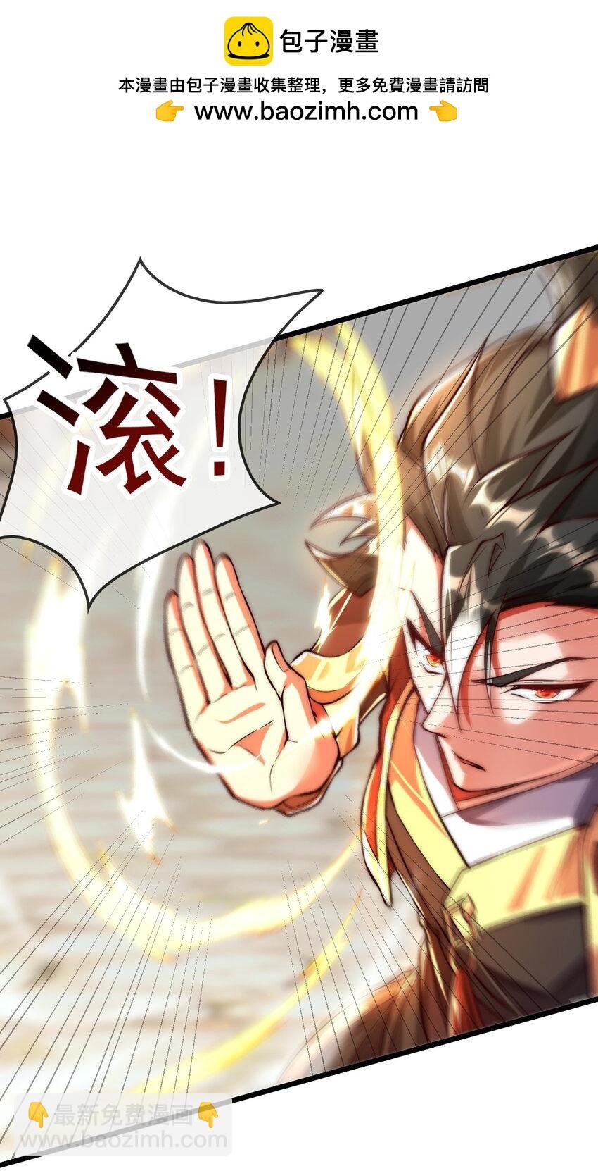 05 肉体也升级了？