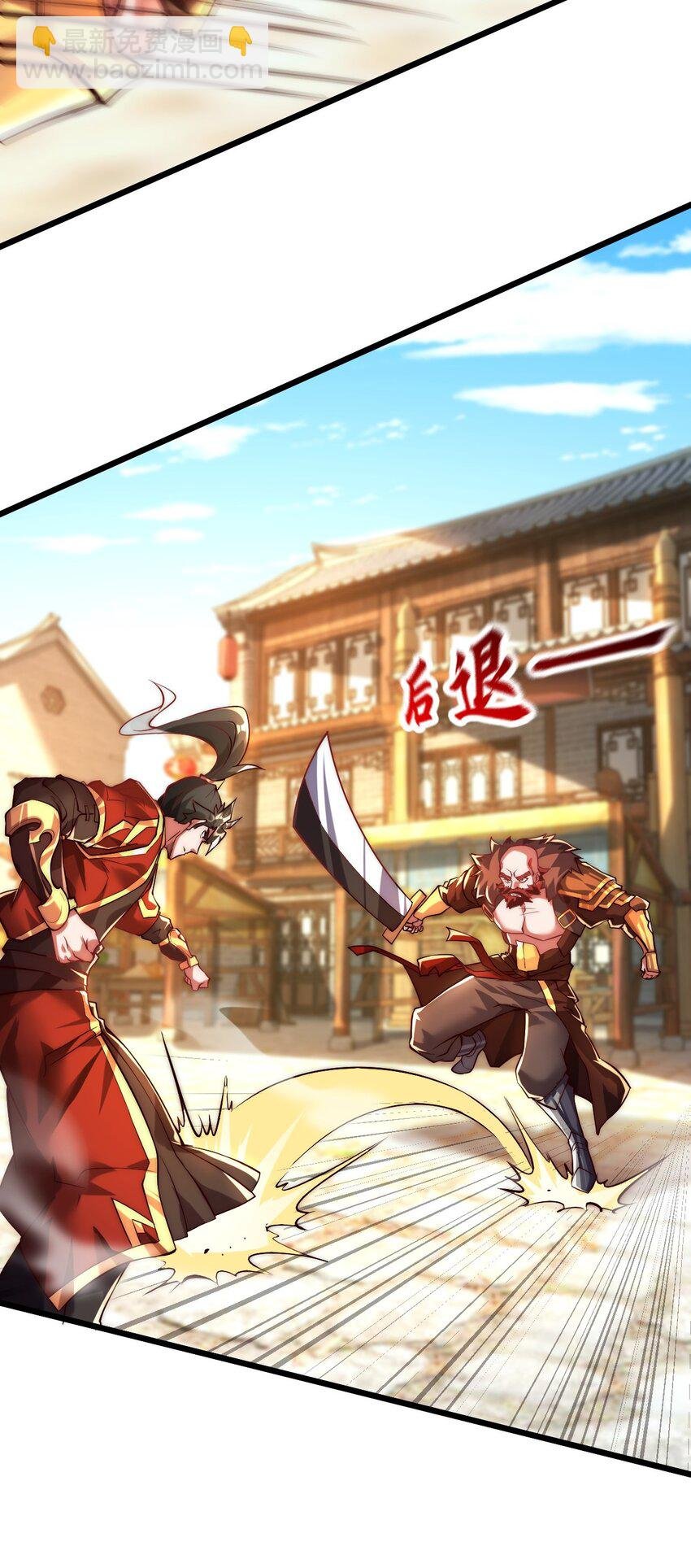 05 肉体也升级了？