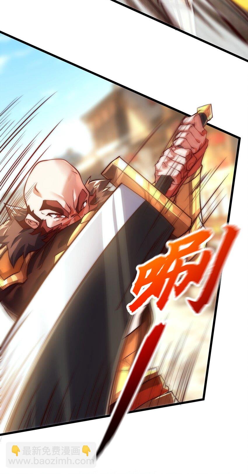 05 肉体也升级了？