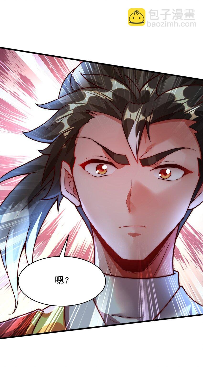 05 肉体也升级了？