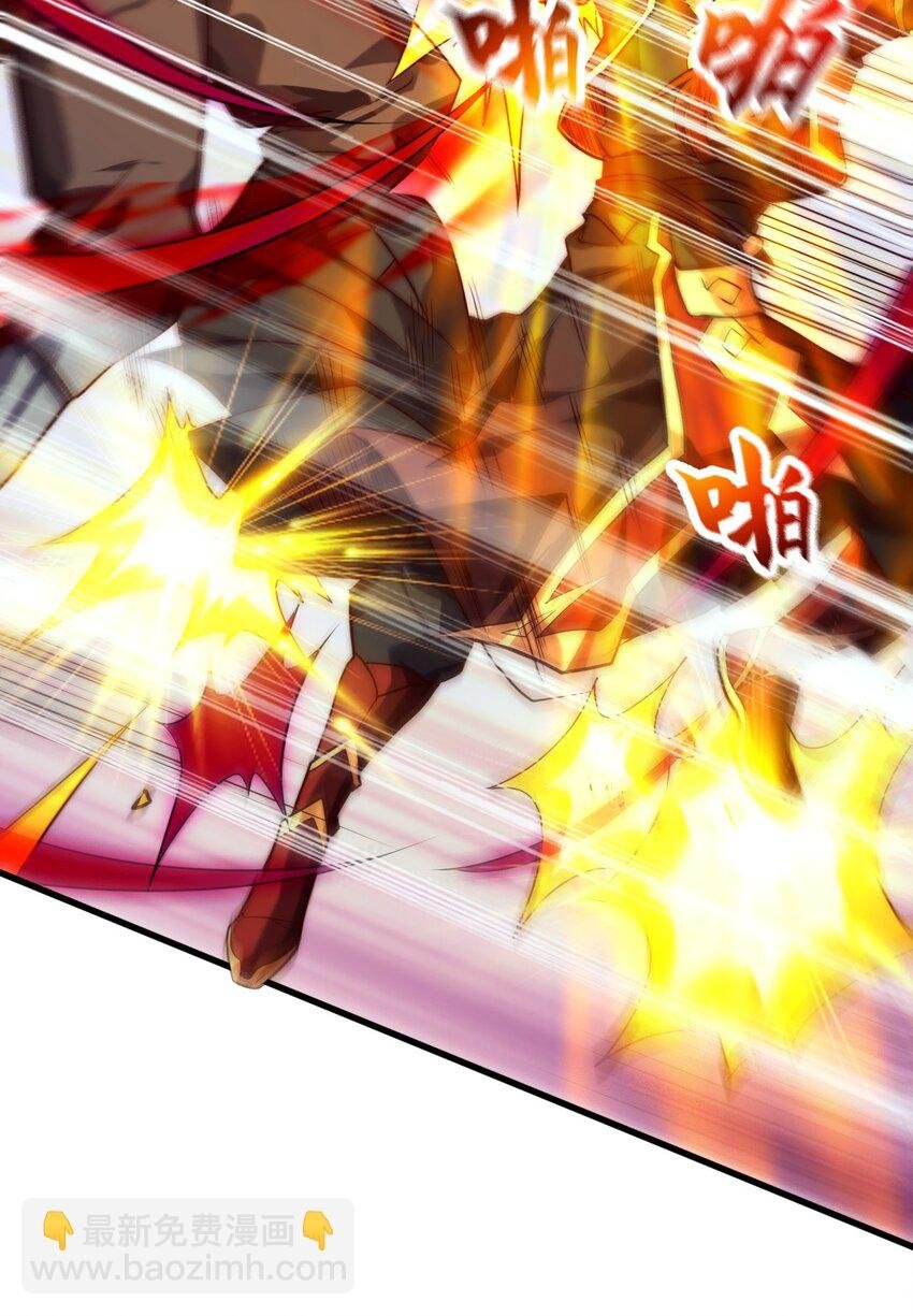 05 肉体也升级了？