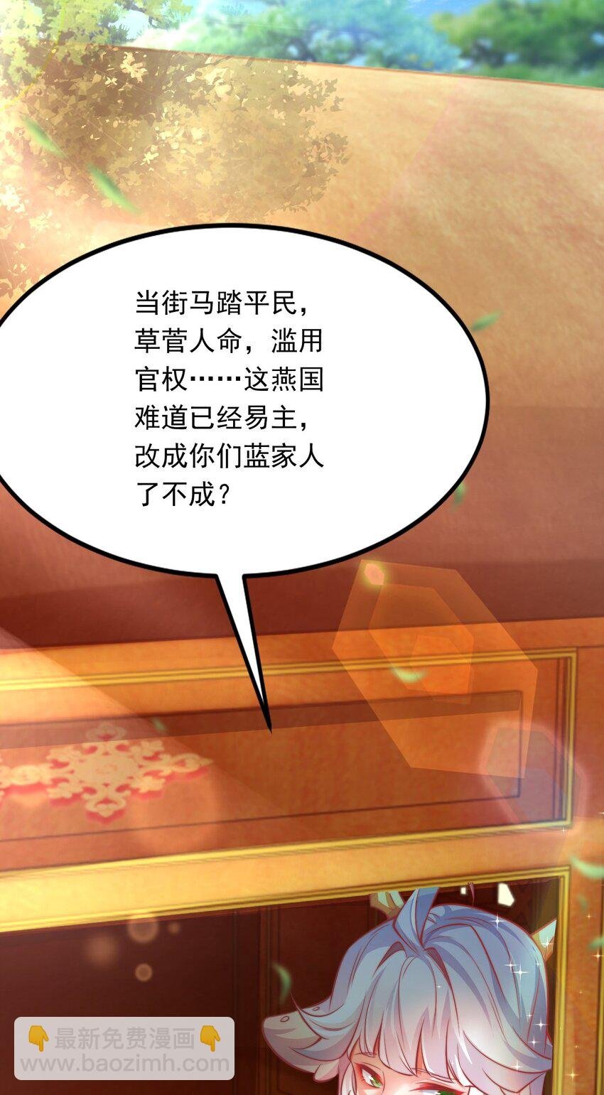 05 肉体也升级了？