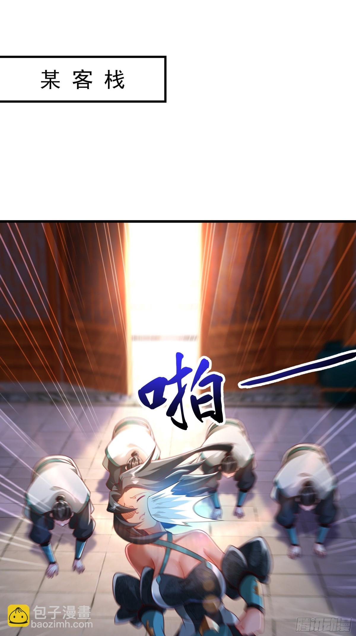50 丢人现眼的东西