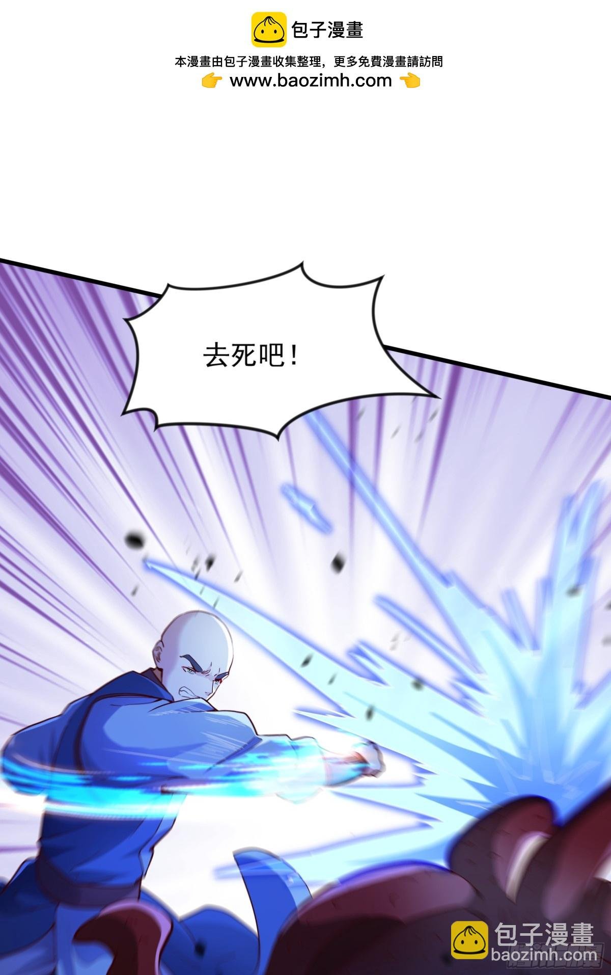 51 这些根本不够我打~！