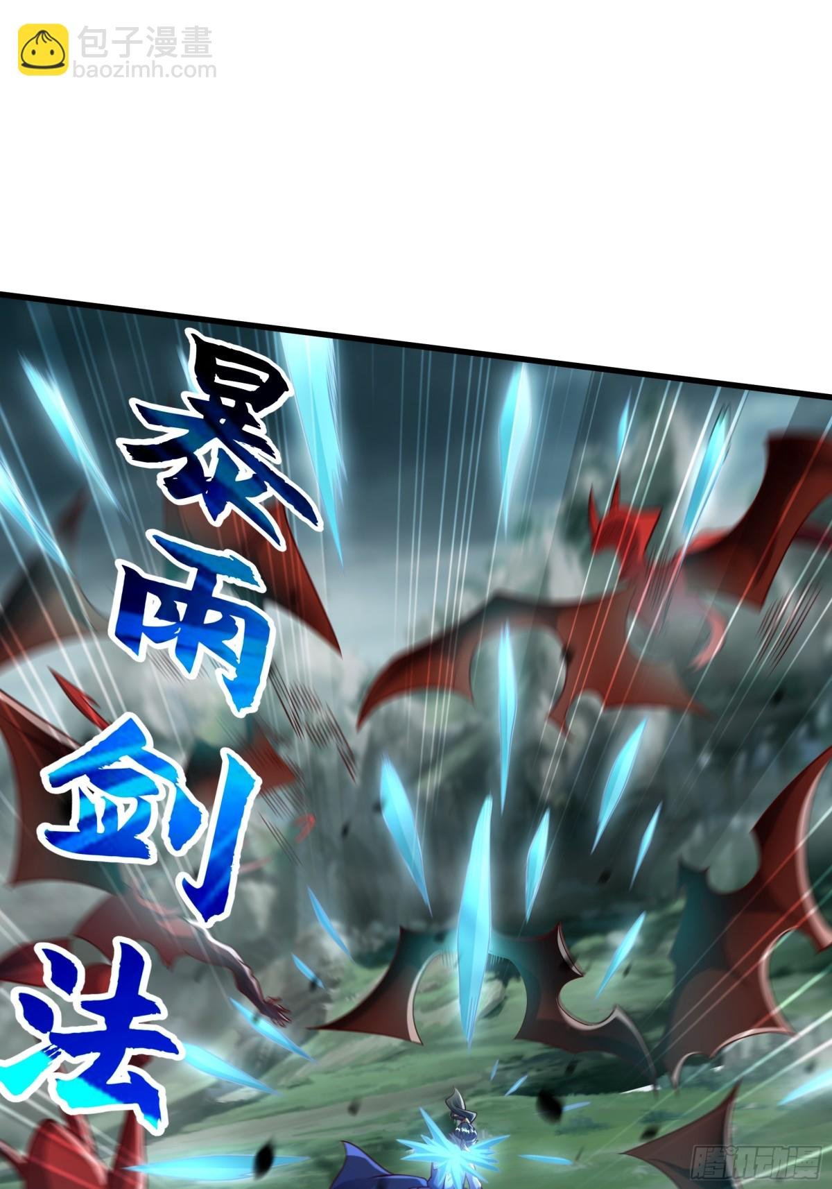 51 这些根本不够我打~！