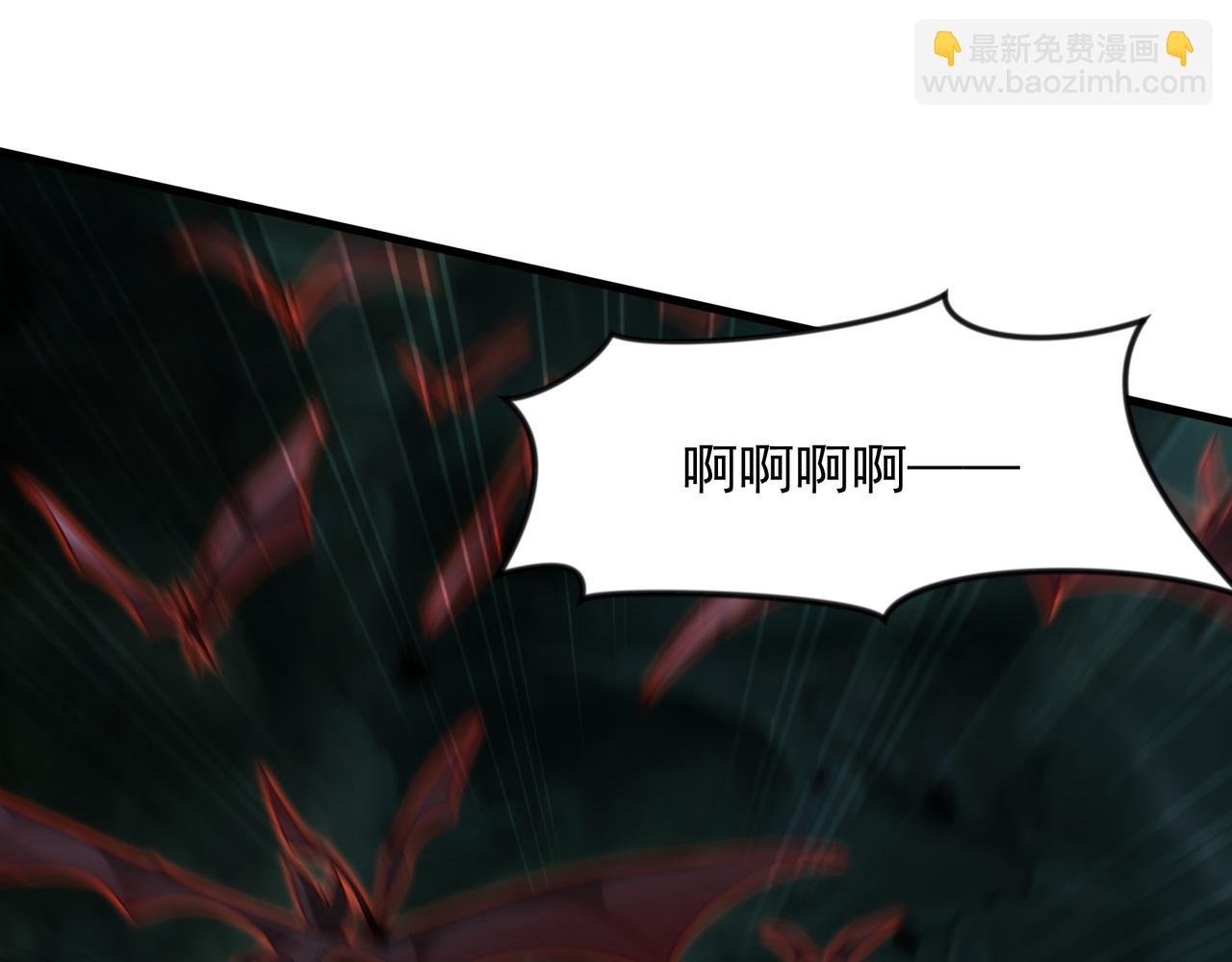 55 自作孽不可活