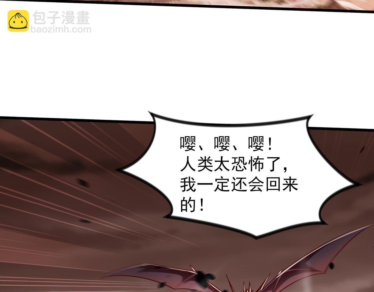 62 我可没心情和你开玩笑！