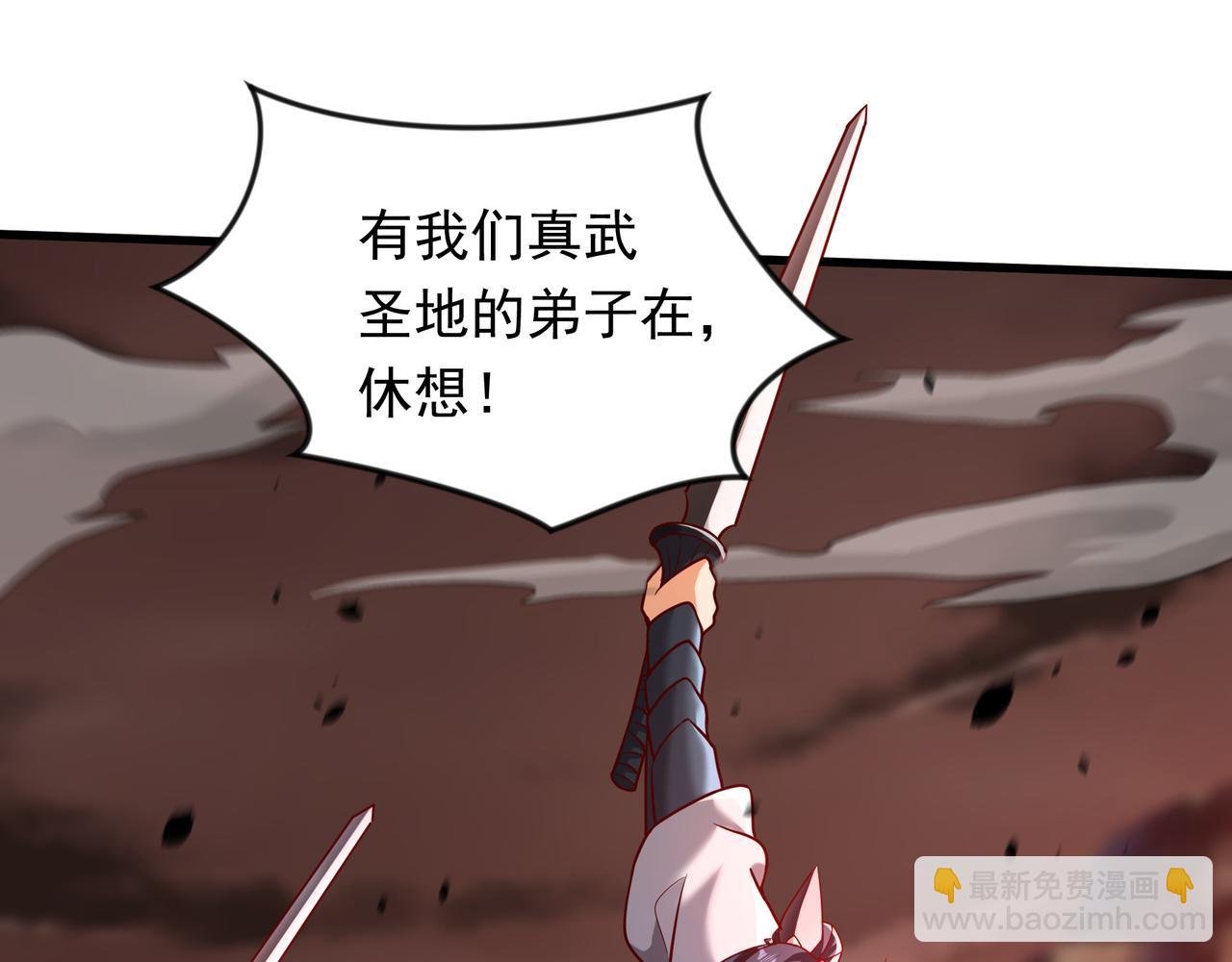 63 都去死吧