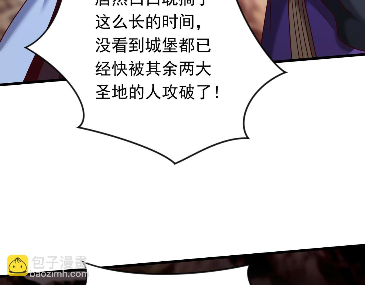 63 都去死吧