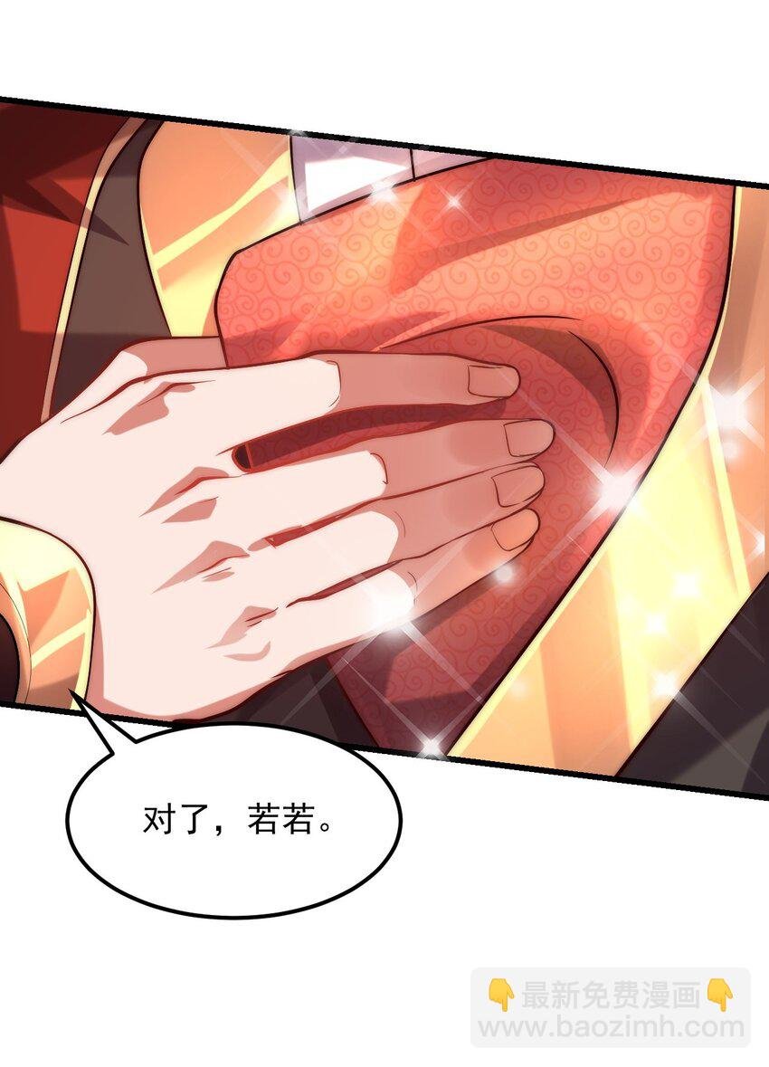 07 这招式有点意思啊~