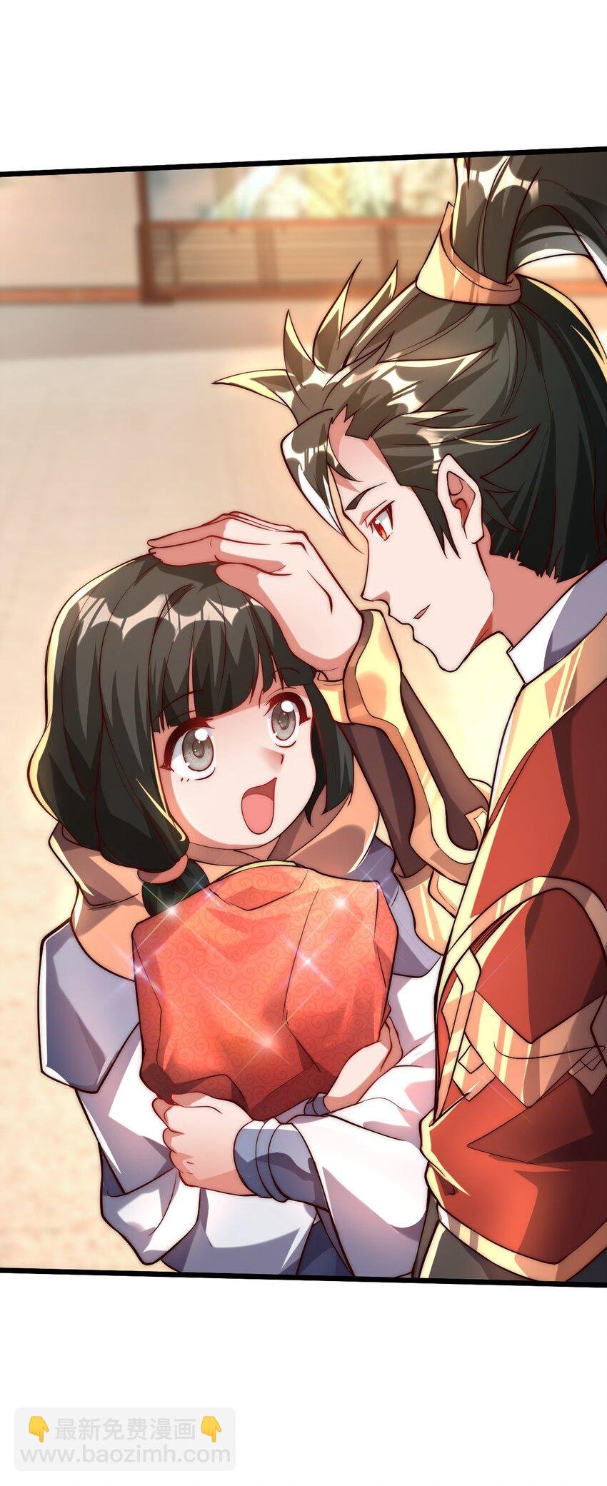 07 这招式有点意思啊~