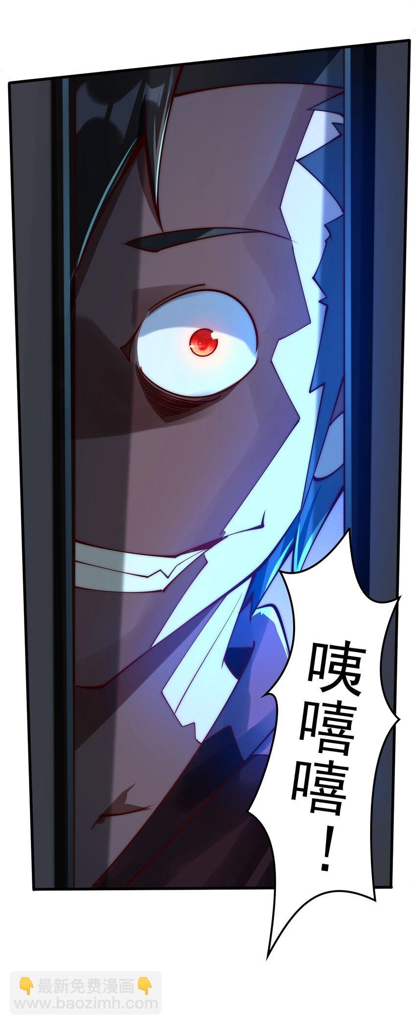 07 这招式有点意思啊~