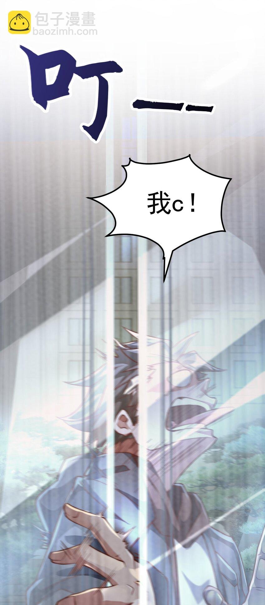 07 这招式有点意思啊~