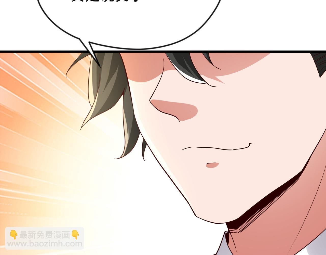 72 谁不爱看反转戏啊~