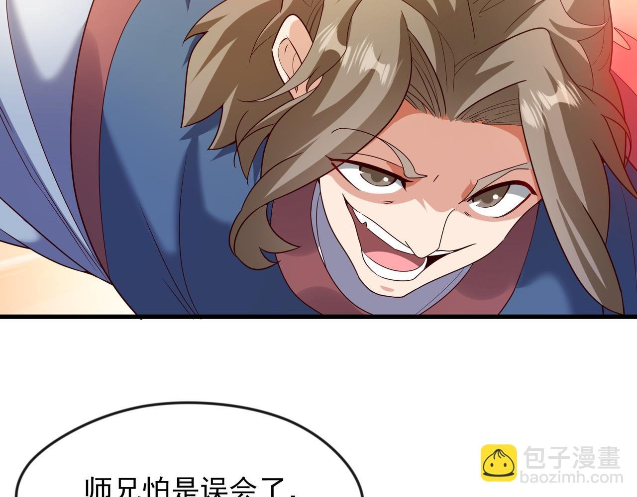 72 谁不爱看反转戏啊~