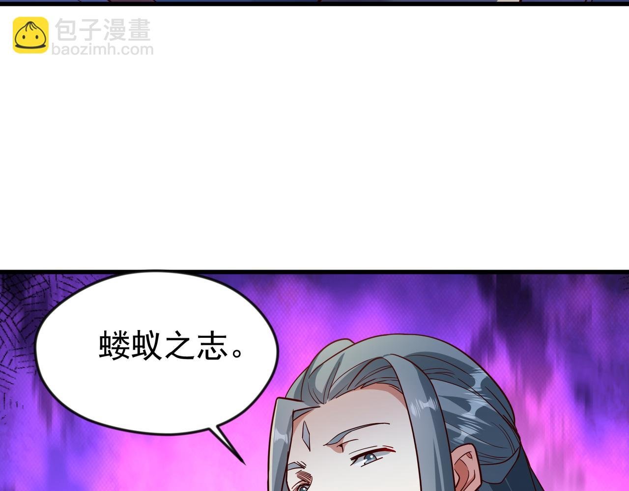 74 有你在比赛可有趣多了~
