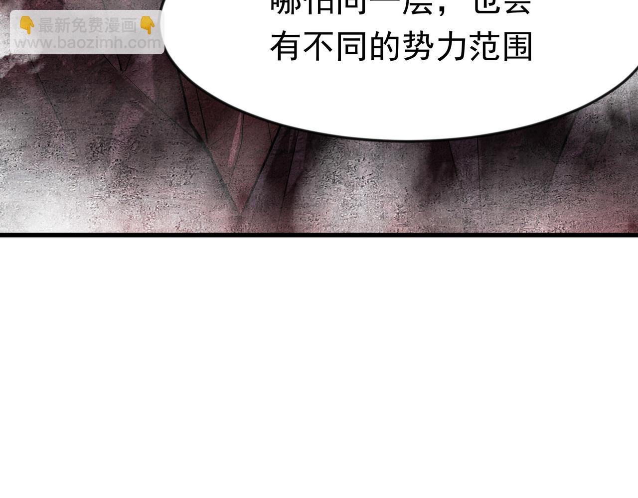 88 意外的收获