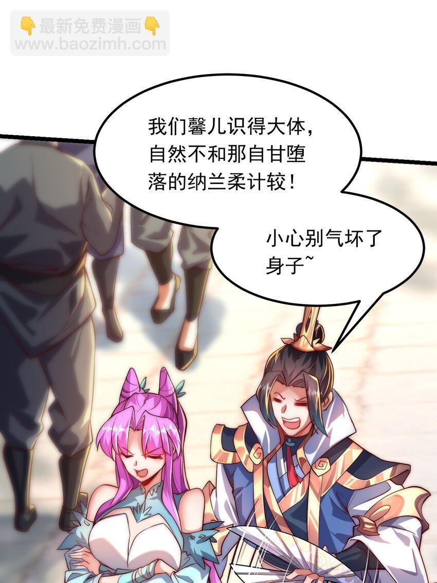 09 你可以开始爬了~
